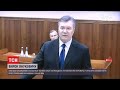 Апеляційний суд скасував заочний арешт Януковича у справі про розгін Майдану