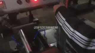 eraser overwrapping machine