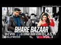 Bhare Bazaar (Remix) DJ Chirag Dubai Namaste England Arjun Kapoor Parine