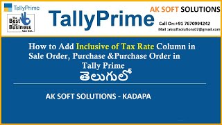 Add On 0012: How to Add Tax Rate & inclusive of tax in  Sale Order, Purchase Order & Purchase. screenshot 2