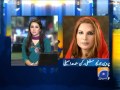 Parveen Junejo Resignation (Pho**) Reports
