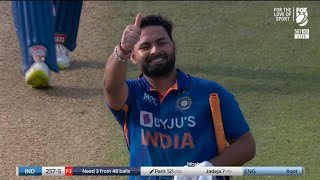 Rishabh Pant 125(113) vs England 2022 ball by ball innings  screenshot 4