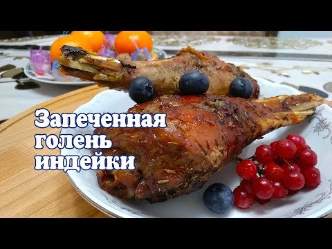 Video: Oddiy Oregano, Pishirishda Foydalaning