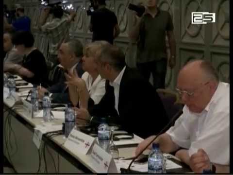 \"ევროკავშირთან დაახლოების გზაზე\" - ბათუმში საერთაშორისო საპარლამენტო კონფერენცია მიმდინარეობს