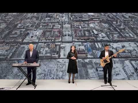 'Ты самый лучший город на свете' В. И. А. 'Дәуір'