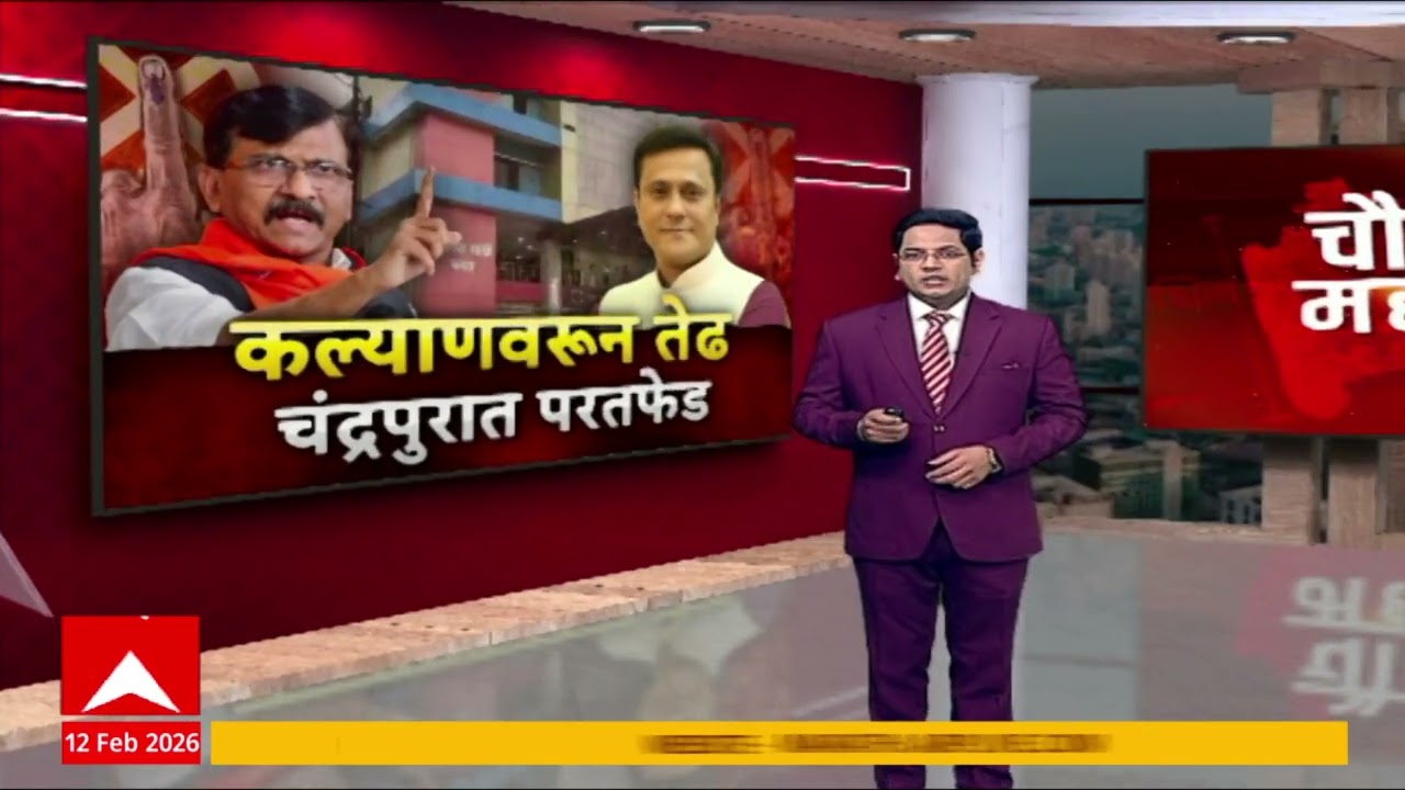 Chandrapur Shivsena Vs MNS : ठाकरेसेनेच्या नगरसेवकाला प्रत्येकी 1 कोटी देण्यात आले, देशपांडेंचा आरोप