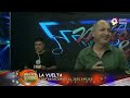 La vuelta 130523 bloque3 musicashow