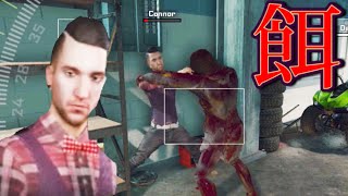 【Connor編】前回唯一生き残った死ぬ予定のないNPCをゾンビに喰わせる【デッドライジング４】DEAD RISING4