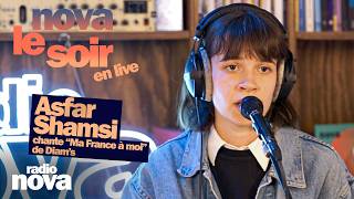 Asfar Shamsi sings 
