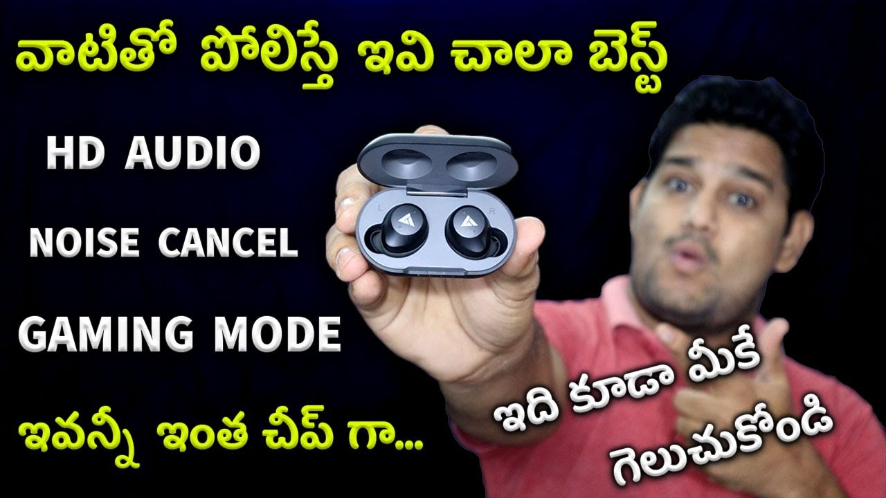 Cheapest TWS BUDS with HD Audio & GAMING MODE || UNBOXING & GiveAway