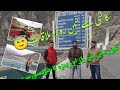 Khobsurat pakistan khobsurat ghizzer khobsurat gilgit  khobsurat pakistan