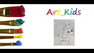 Art For Kids. Coloring, Drawing And Painting. My Little Pony.