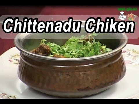 indian-cuisine-|-tamil-food-|-chettinad-chicken