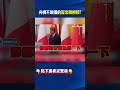 中國的外交行為與國際爭議
