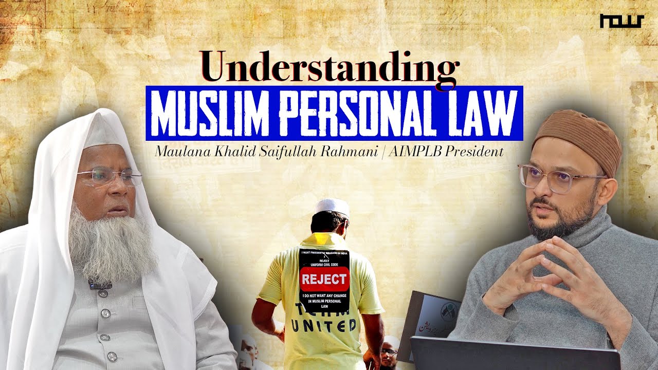 Uttarakhand UCC Imposes Hindu Code on Other Communities — Maulana Khalid Saifullah Rahmani