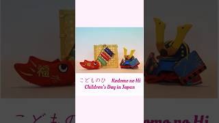 Japanese Children’s Day 🎏 #japan #japanese #japaneseculture