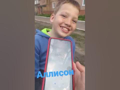 шось - YouTube