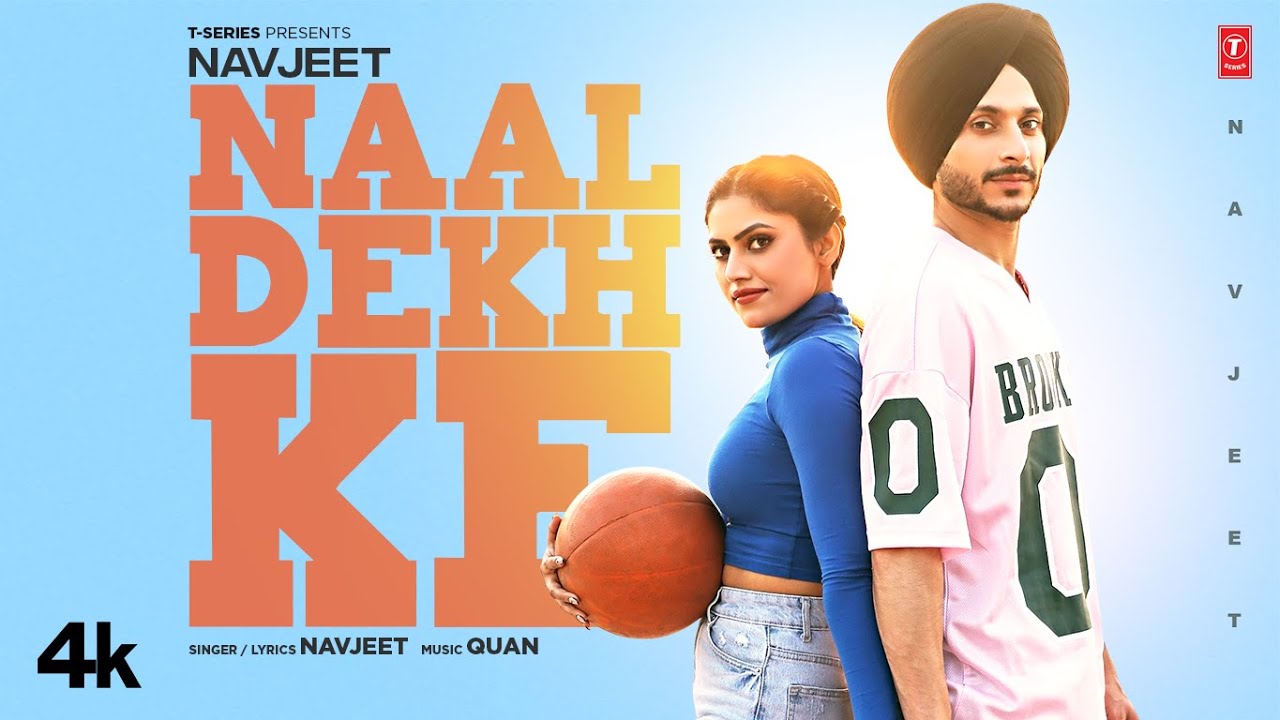 Naal Dekh Ke (Official Video) | Navjeet, Quan | Latest Punjabi Songs 2023 | T-Series