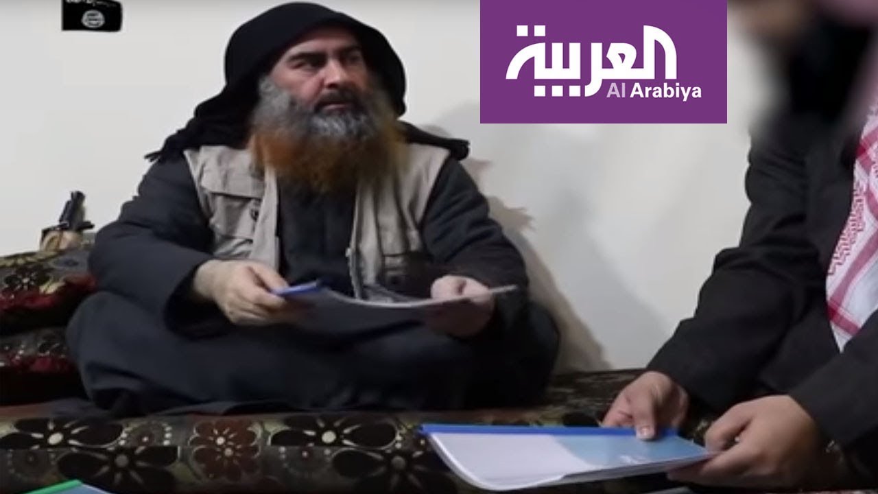 بعد ظهوره الأخير.. أين البغدادي؟