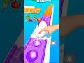 Pop Run happy finger enjoy DM solo all gaming#games#gaming#gameplay