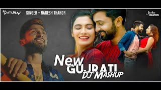 New Naresh Thakor Mashup - Dj Irfan