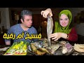فسيخ أم رقية بعد أكتر من 4 مليون مشاهدة بتقدم عروض ايه فسيخ أم رقية بعد أكتر من 4 مليون مشاهدة بتقدم عروض ايه