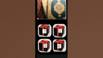 الي يطلعله القرآن الكريم من بين الصناديق الاربعه هو احسن حظ فيكم 1