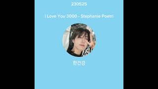 Han Bubble Mini Concert 5.23.25 Pst