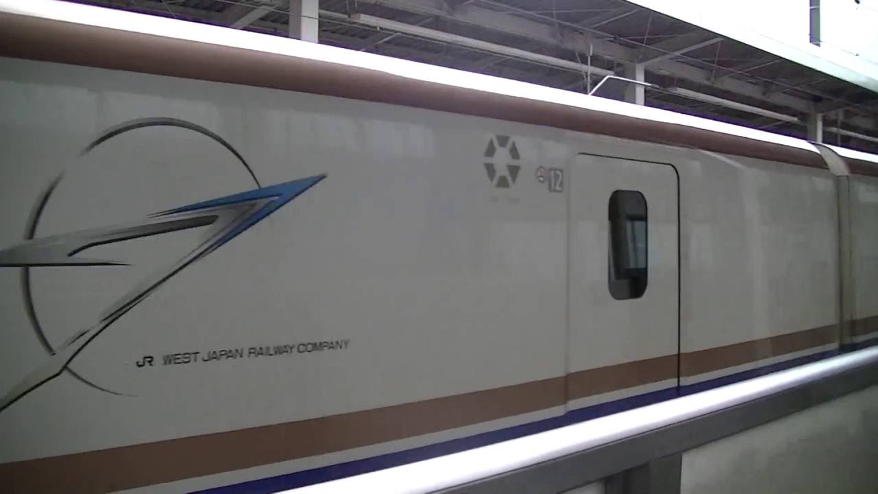 北陸新幹線上田駅2番線／【あさま603号 長野行き】電車到着動画