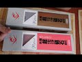 Лучший камень для заточки опасной бритвы Naniwa Chosera the best stone for sharpening straight razor