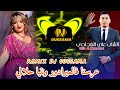 Cheb ALi Madjadji 2026 عرسنا فلميرادور ونتيا حلالي Remix Dj Oussama 