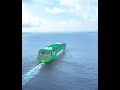 Evergreen&rsquo;s first M-type ship &ndash; Ever Max / 長榮海運首艘M型船&ndash;長極輪