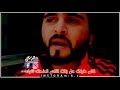 اقوى قصيده غزليه مؤثره الشاعر محمدـ عبدالله المسمري جديد حصريا 2021 