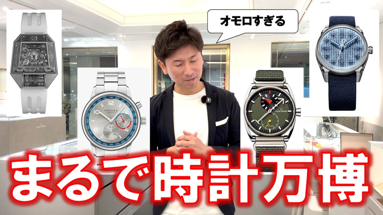 腕時計 LANDMAN Sport Chrono [S294X-10]