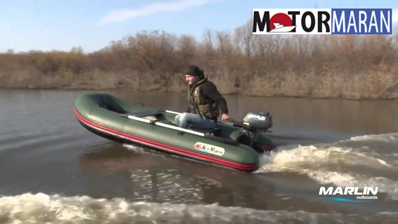 Лодочный мотор marlin 5