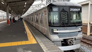 東京メトロ13000系13128F 獨協大学前駅発車