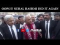 Nehal hashmi abusing supreme court judges again  pakixah