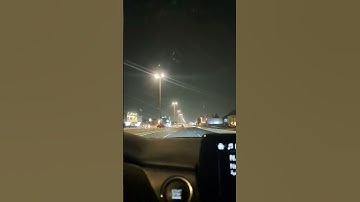 سورة القيامة الشيخ احمد الحذيفي #المصحف
