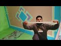 How To Make Ceiling Design In Masking Tape