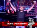 Голос країни 3 Анонс на 24 03 2013