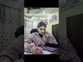 Apka bhi??🫠#selection #motivation #studymotivation #solution #consistency
