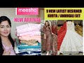 Meesho Latest "9" Kurta Set Haul | Meesho Anarkali Haul | Meesho Shopping Haul |Meesho Summer Kurta