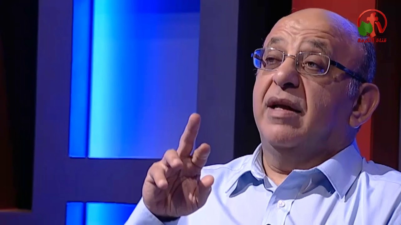 أضطرابات النوم وعلاجه - ساعة ونصف مشورة - Alkarma tv