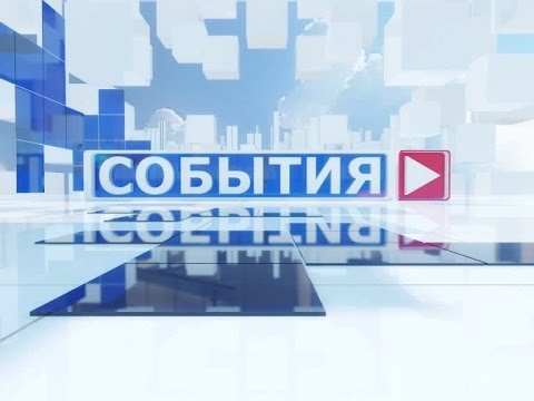 Новости украины сегодня интер смотреть онлайн подробности
