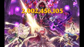 Valkyrie connect x Fate Collab | Dark Spring World Raid screenshot 2