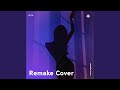 No Lie Remake Cover No Lie Remake Cover