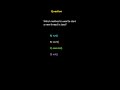 Java Quiz Day 61 ⚡ start() vs run() in Multithreading | Java Interview Question #shorts