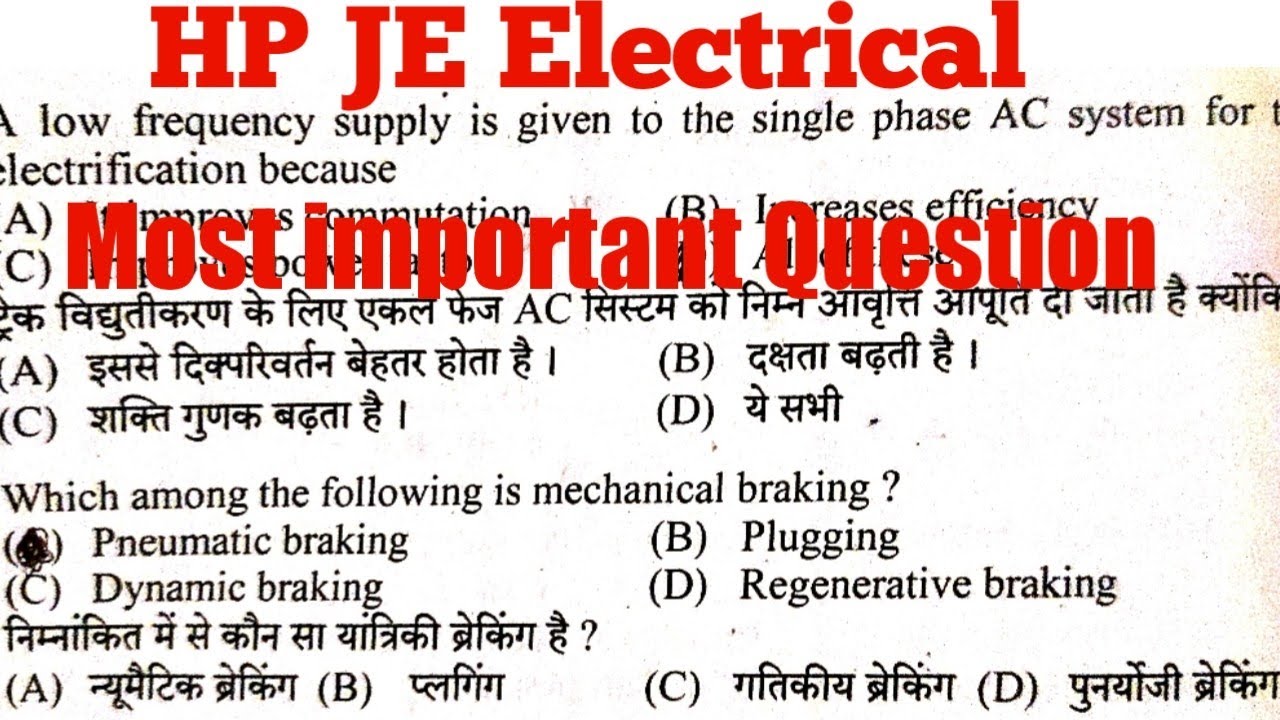 HP JE Electrical Important Questions Part -4. 30 +Q. Post Code 829, 838 & 849 Most Important Ques.