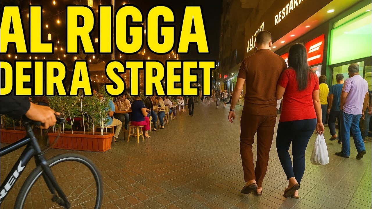 Al Rigga Street Deira Dubai | Night Walk Vlog 2025 - YouTube