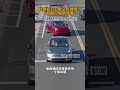 特斯拉FSD中文名调整为“特斯拉辅助驾驶”